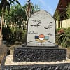 Kampung Mahmud: Religiusitas Sunda yang Tumbuh di Pinggir Sungai