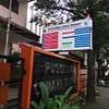 Puskesmas Kota Cimahi