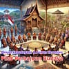 Dewan Kebudayaan dan Dewan Kesenian: Pilar Pemajuan Budaya - OPINI - Oleh: Fajar Budhi Wibowo